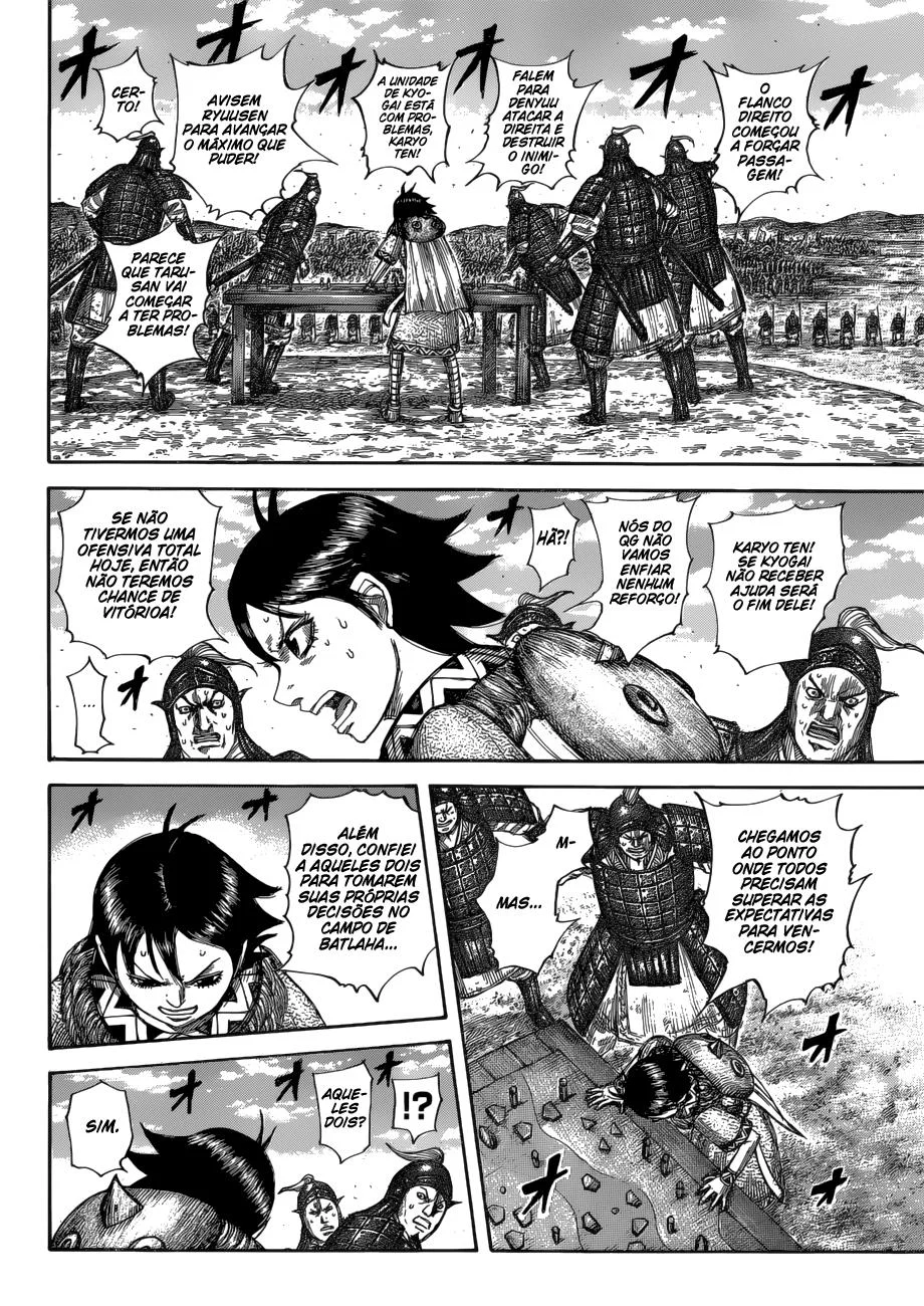 Read Reino Kingdom (PT-BR) PT Manga Online