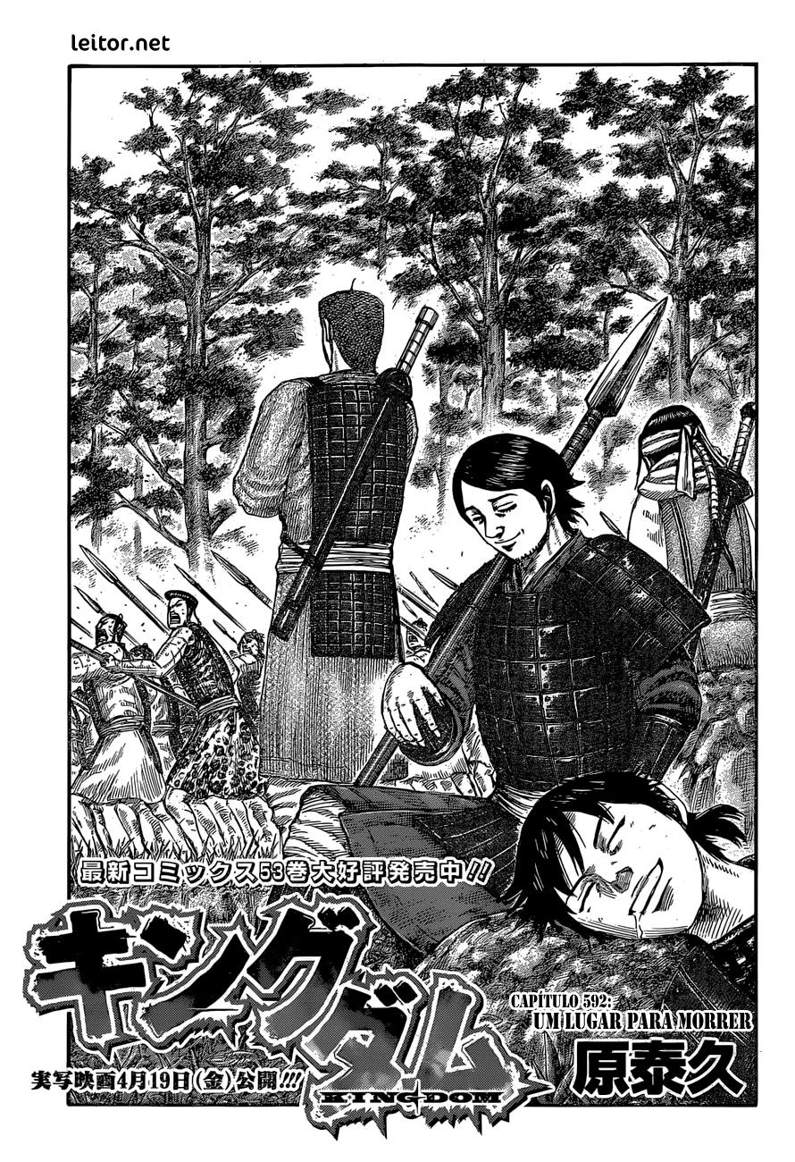Read Reino Kingdom (PT-BR) PT Manga Online