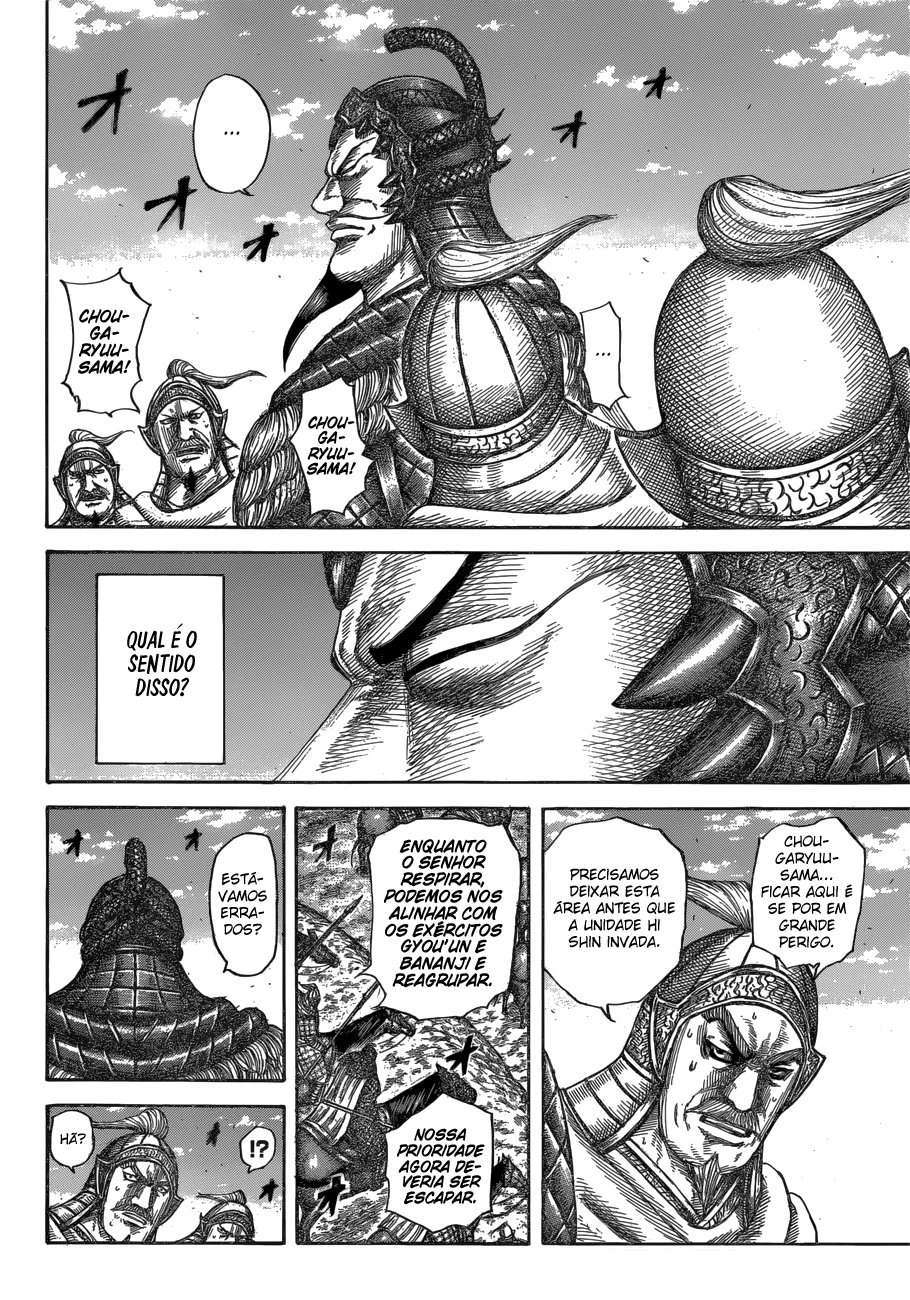 Read Reino Kingdom (PT-BR) PT Manga Online