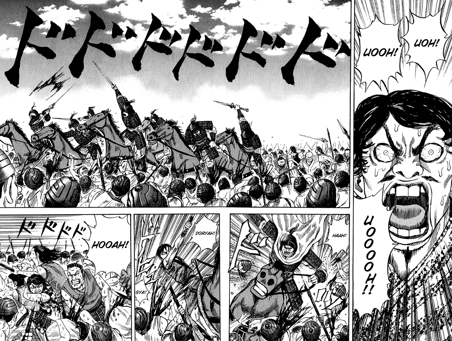 Read Reino Kingdom (PT-BR) PT Manga Online