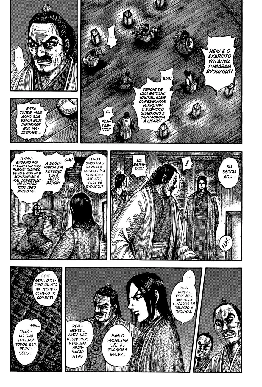 Read Reino Kingdom (PT-BR) PT Manga Online