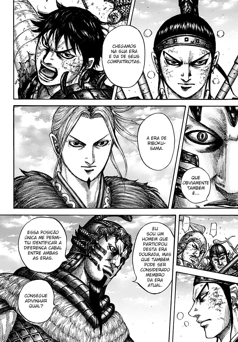 Read Reino Kingdom (PT-BR) PT Manga Online