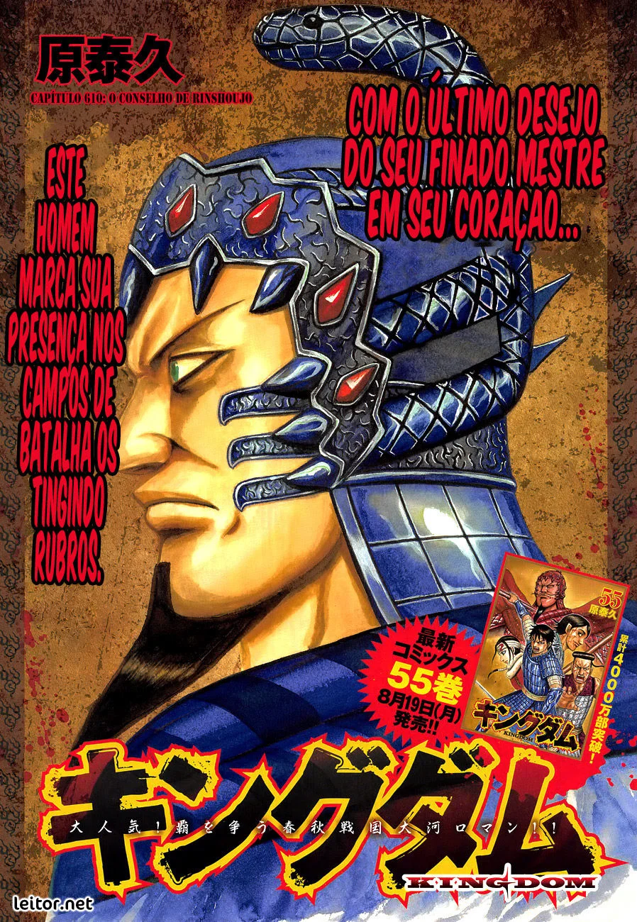 Read Reino Kingdom (PT-BR) PT Manga Online