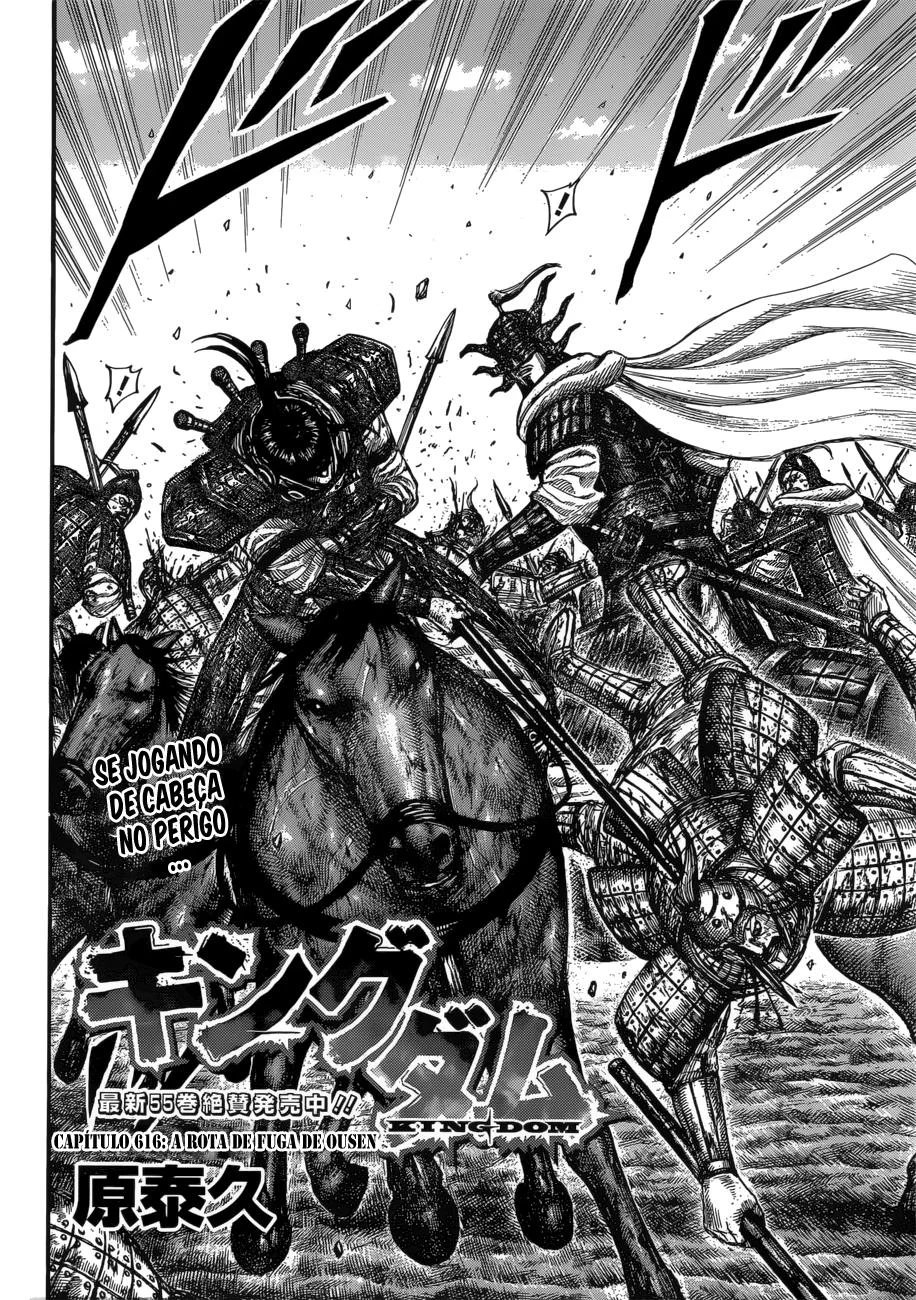 Read Reino Kingdom (PT-BR) PT Manga Online