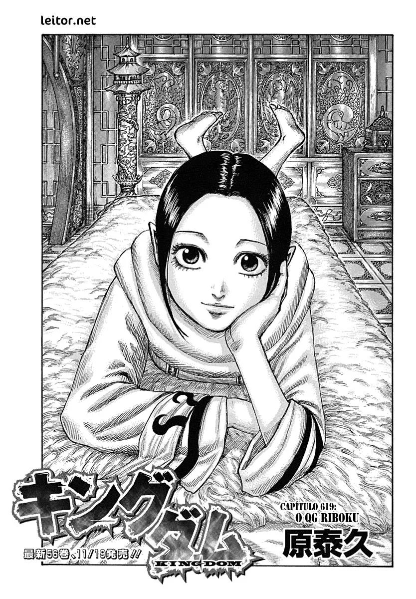 Read Reino Kingdom (PT-BR) PT Manga Online