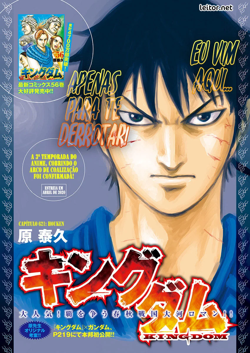 Read Reino Kingdom (PT-BR) PT Manga Online