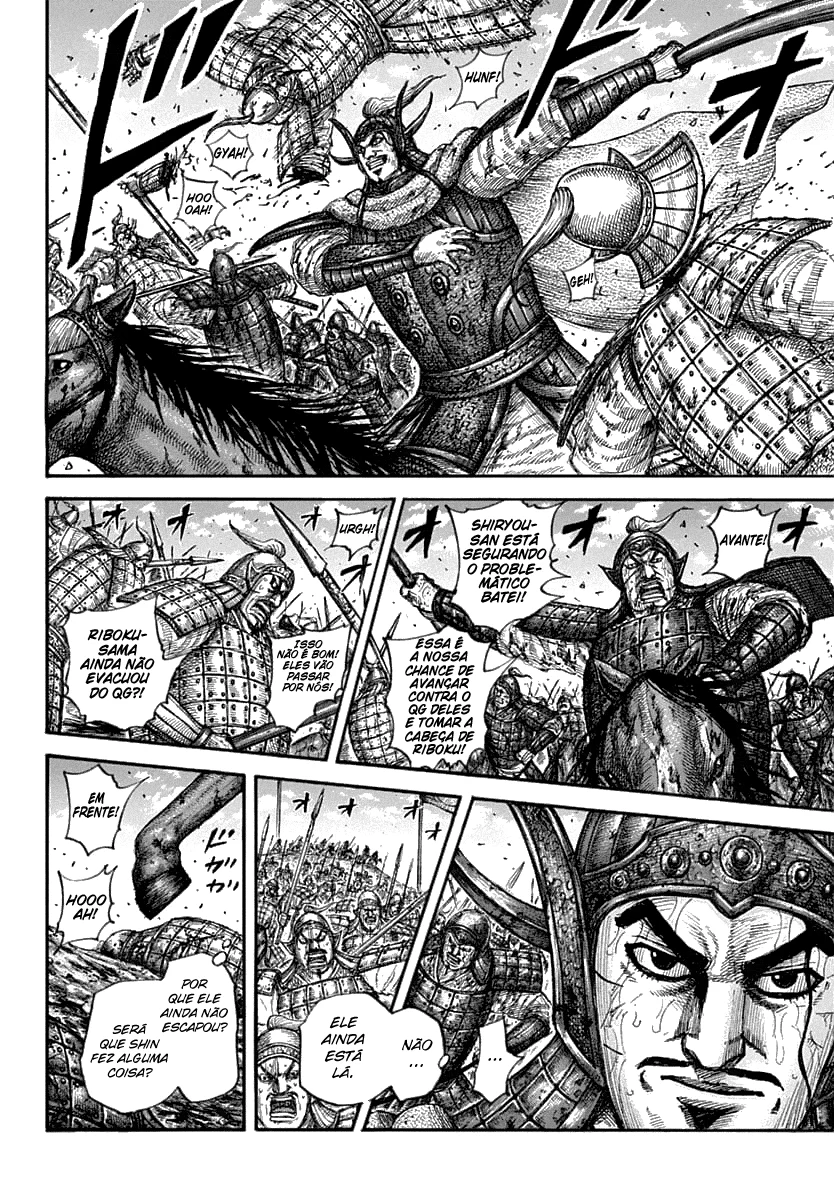 Read Reino Kingdom (PT-BR) PT Manga Online