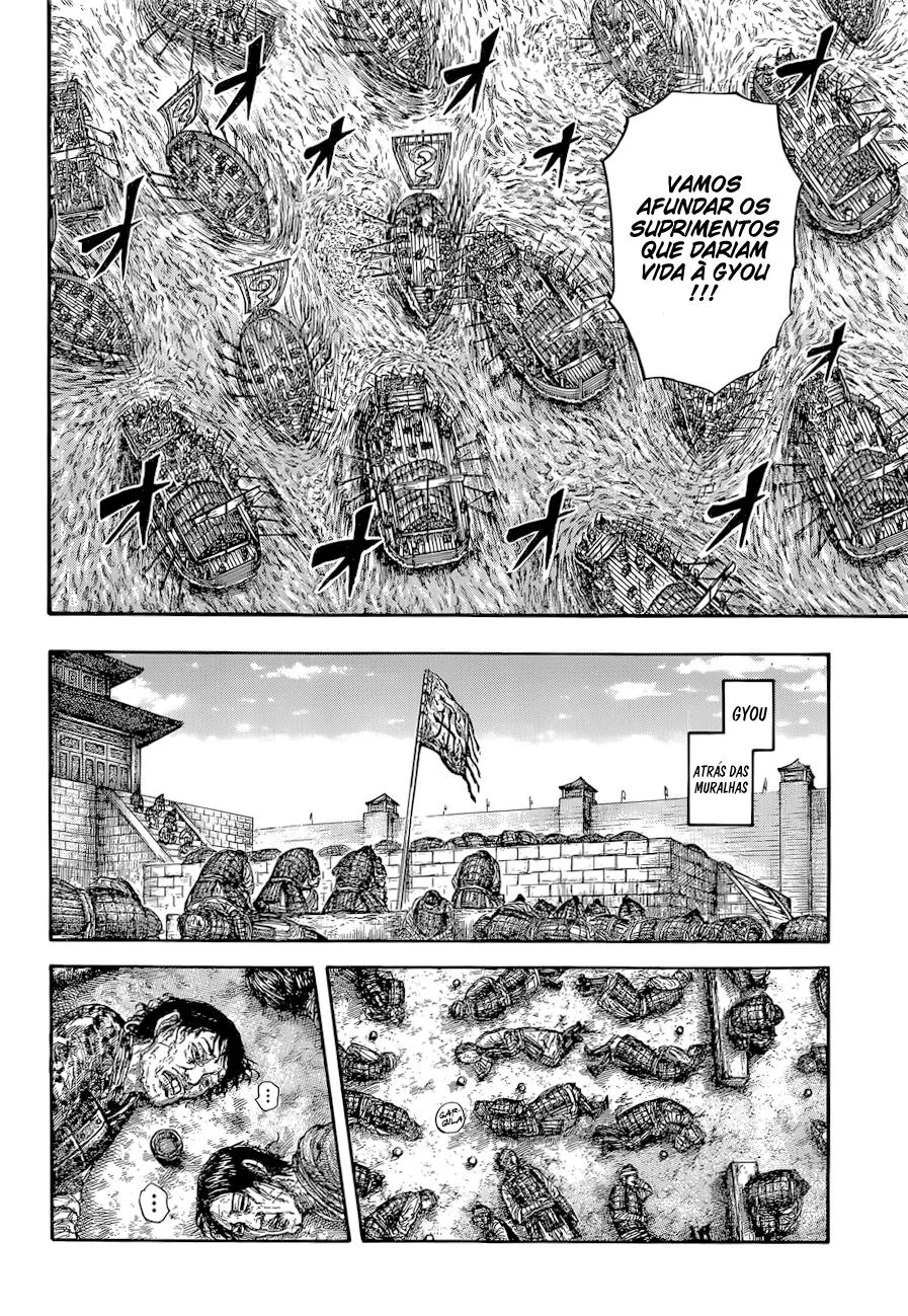 Read Reino Kingdom (PT-BR) PT Manga Online