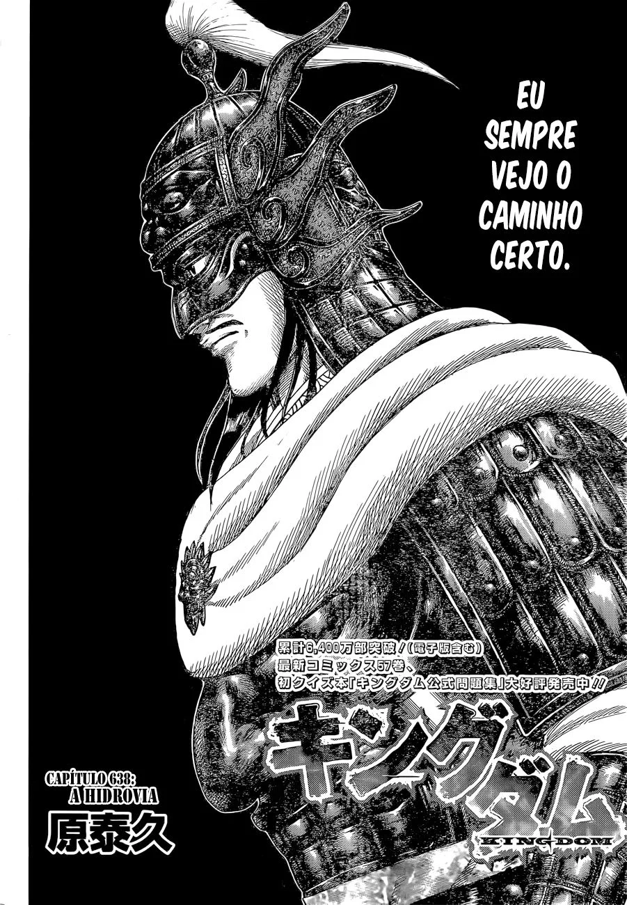 Read Reino Kingdom (PT-BR) PT Manga Online