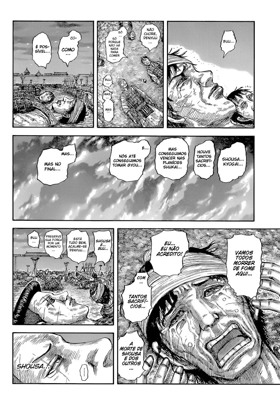 Read Reino Kingdom (PT-BR) PT Manga Online