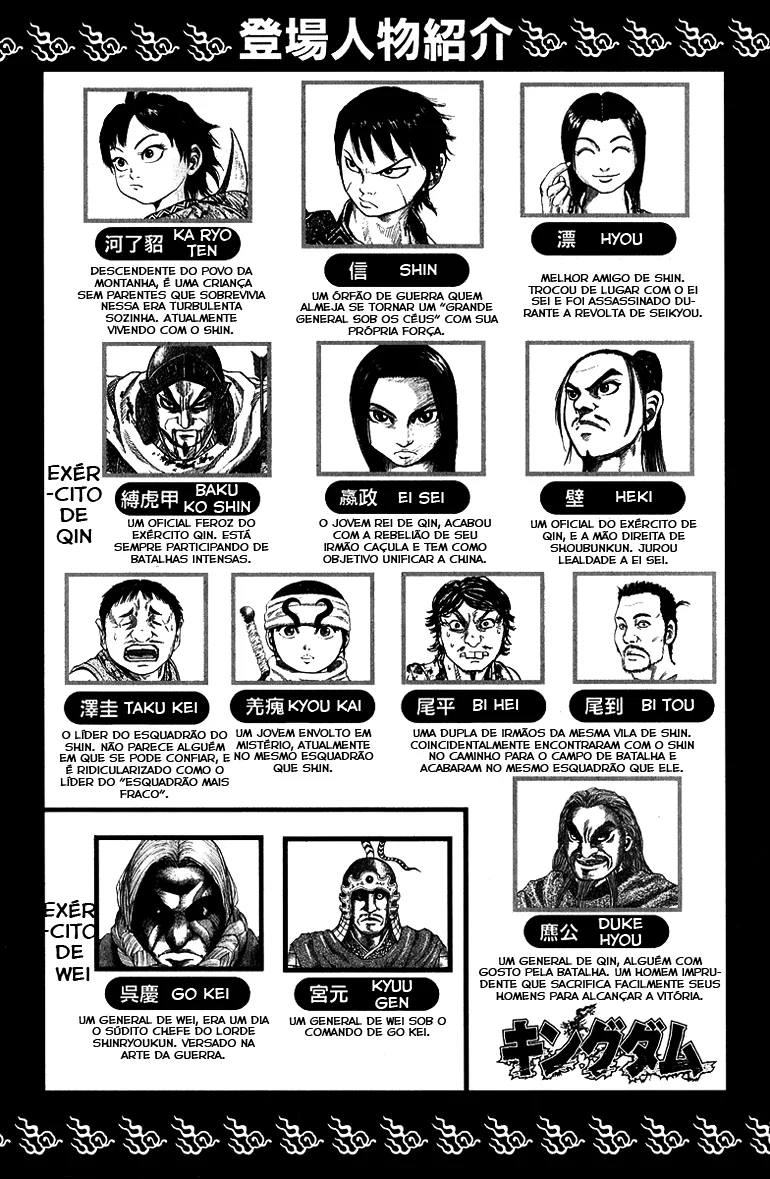 Read Reino Kingdom (PT-BR) PT Manga Online