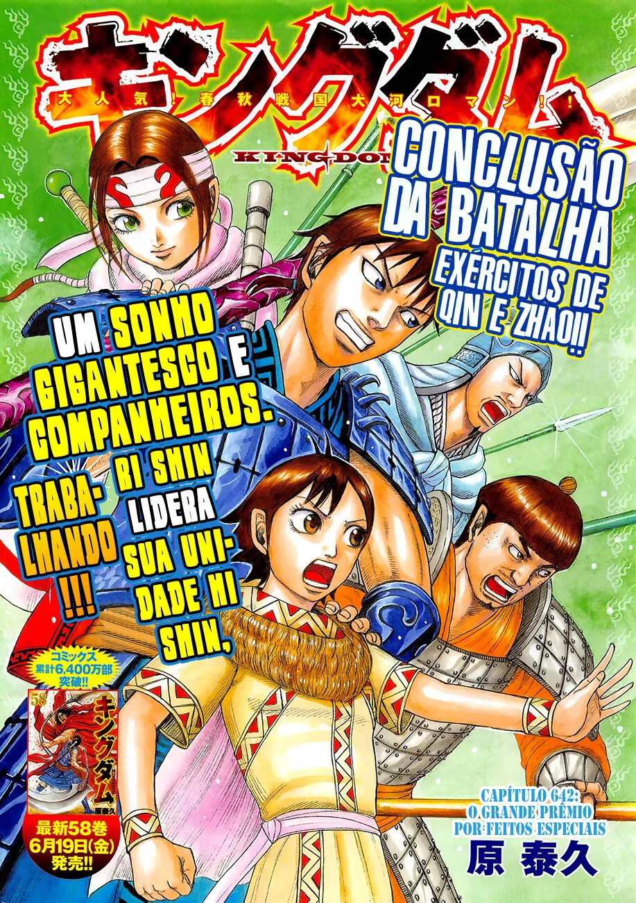 Read Reino Kingdom (PT-BR) PT Manga Online