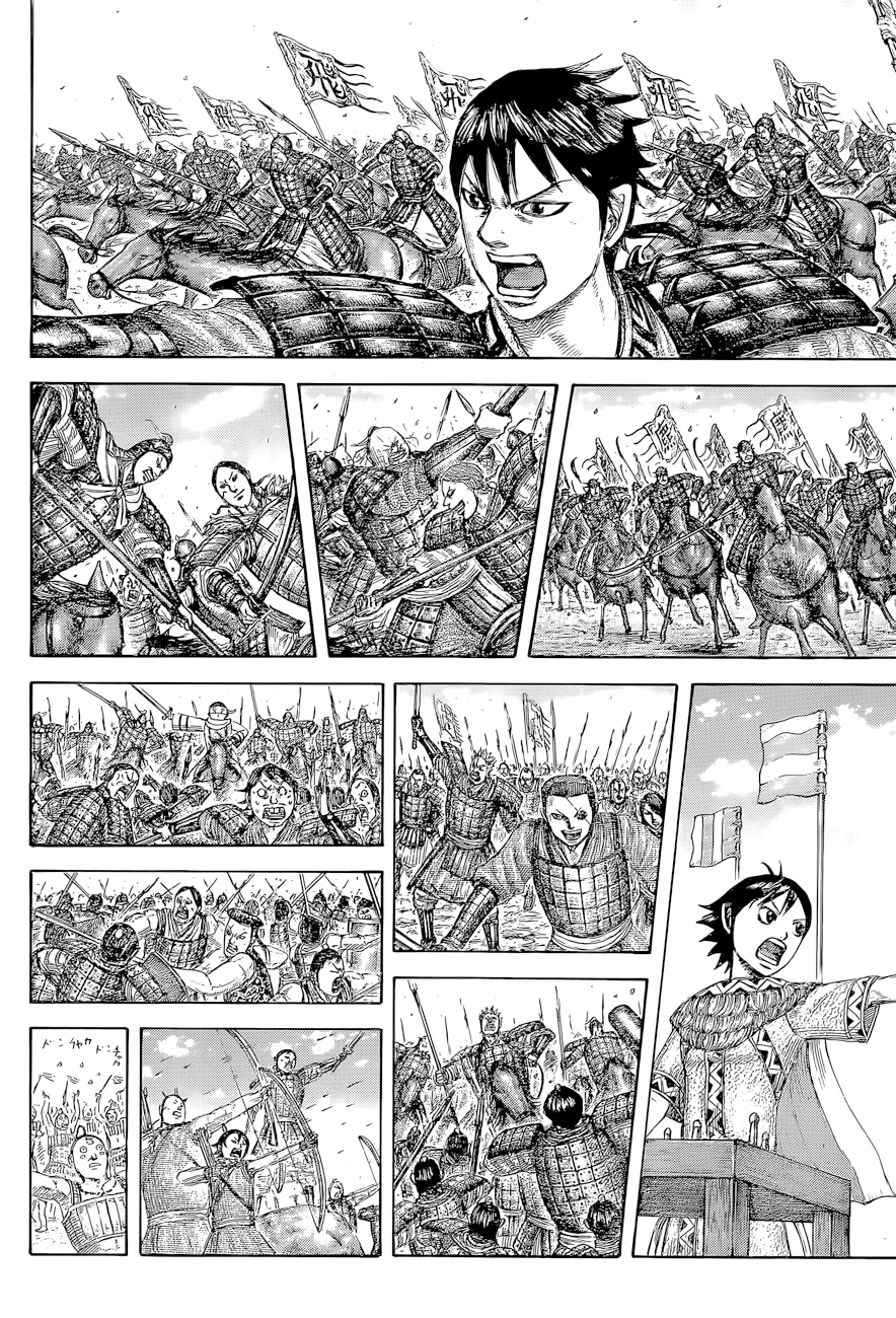 Read Reino Kingdom (PT-BR) PT Manga Online