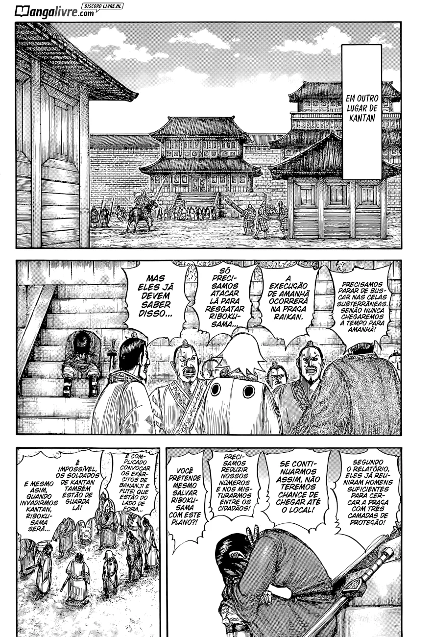 Read Reino Kingdom (PT-BR) PT Manga Online