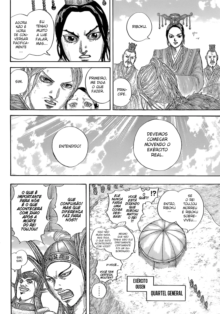 Read Reino Kingdom (PT-BR) PT Manga Online