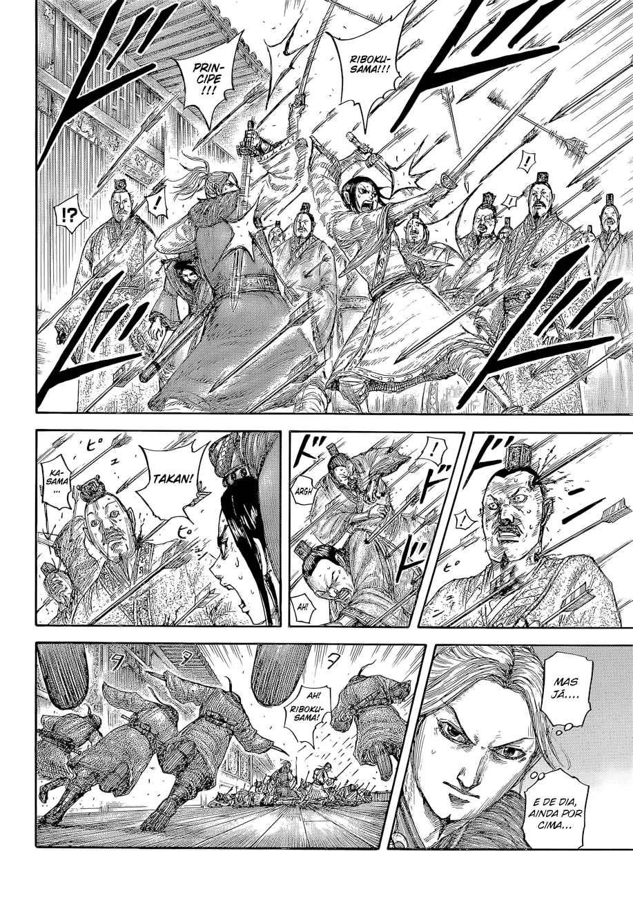 Read Reino Kingdom (PT-BR) PT Manga Online