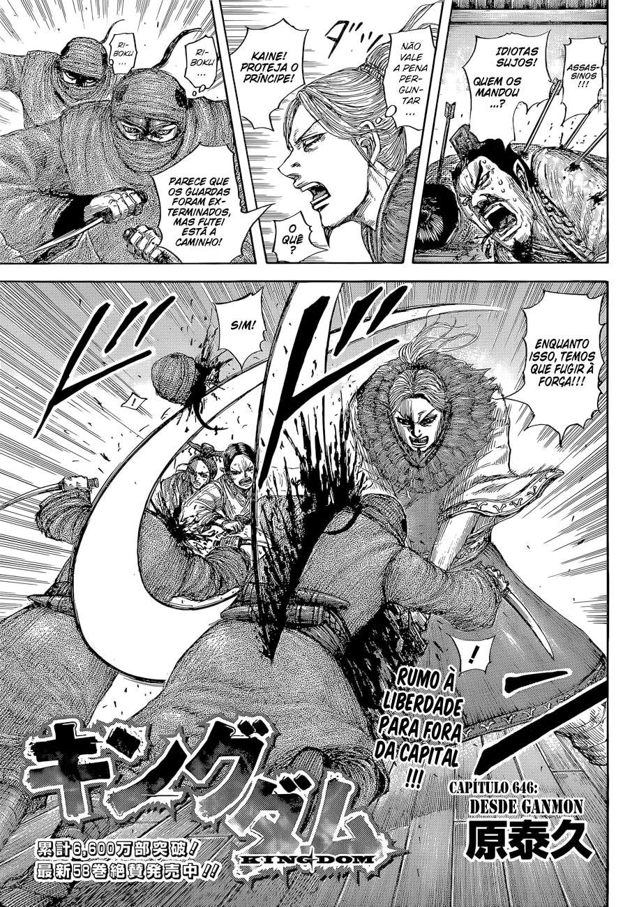 Read Reino Kingdom (PT-BR) PT Manga Online