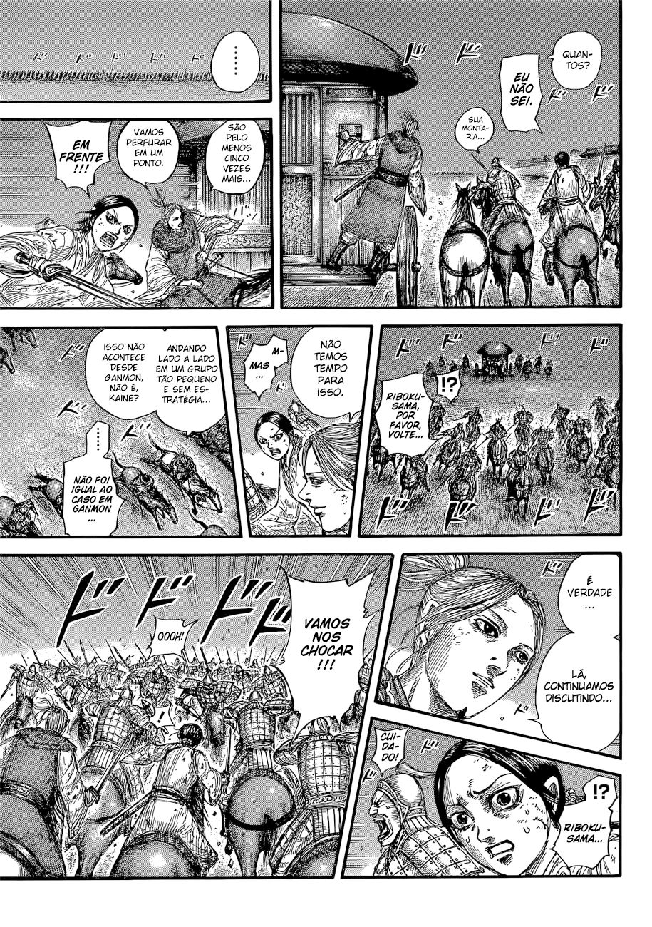 Read Reino Kingdom (PT-BR) PT Manga Online