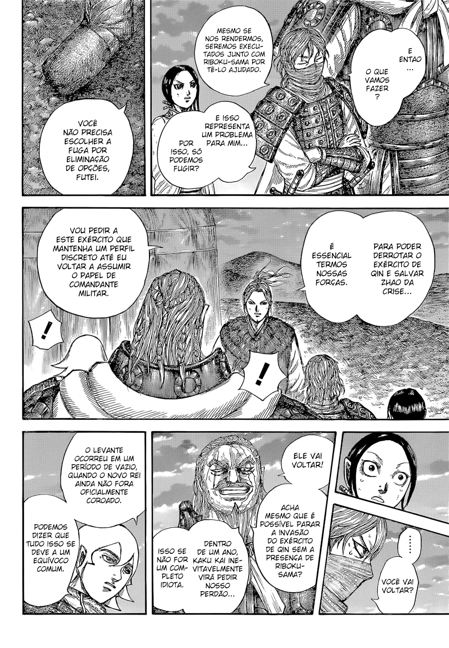 Read Reino Kingdom (PT-BR) PT Manga Online