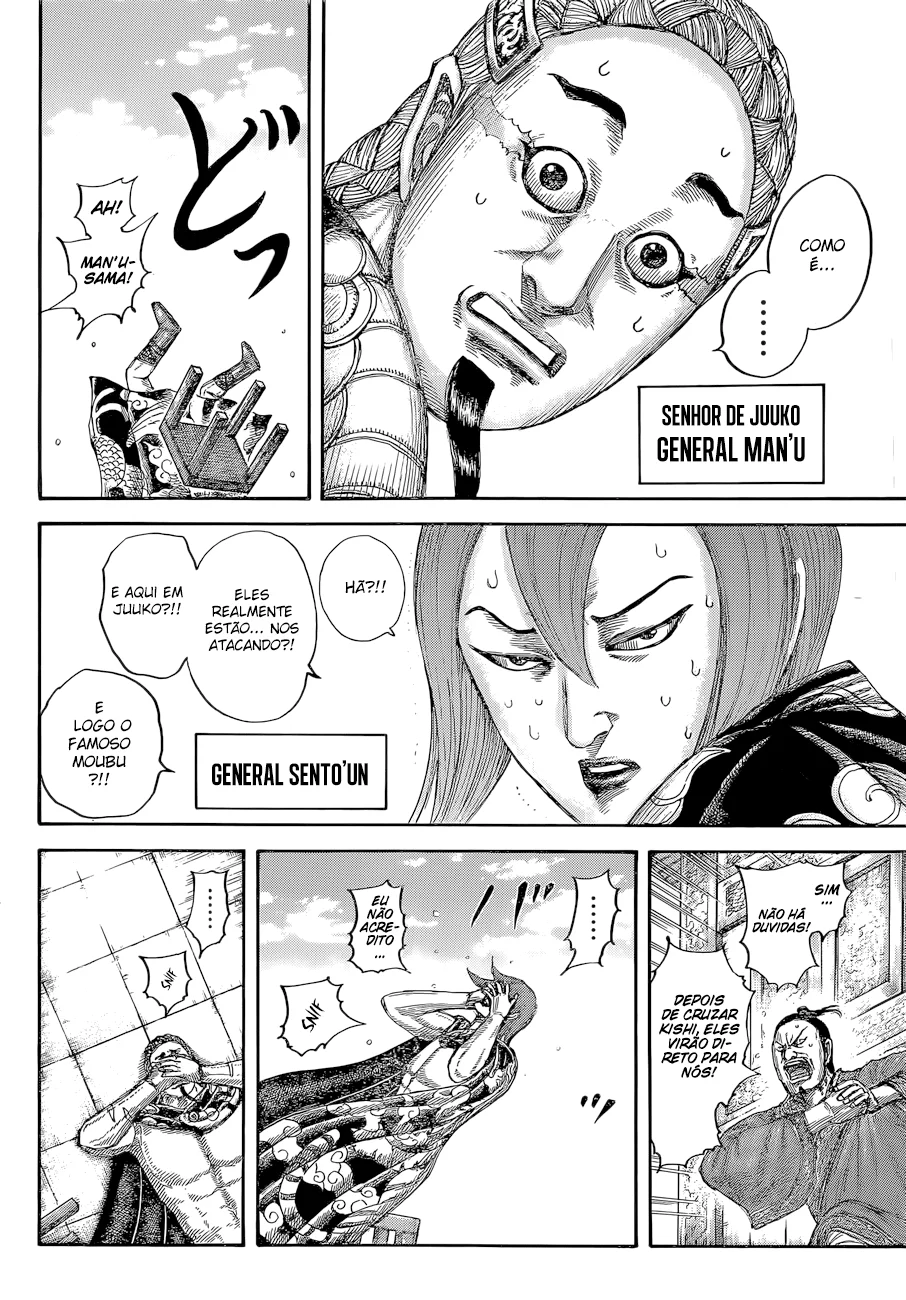 Read Reino Kingdom (PT-BR) PT Manga Online