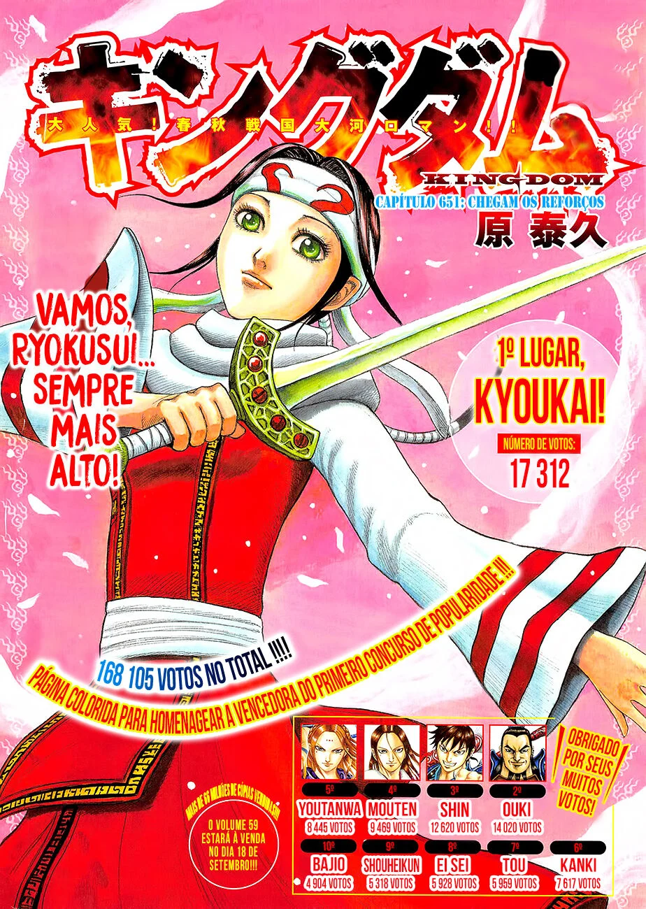 Read Reino Kingdom (PT-BR) PT Manga Online