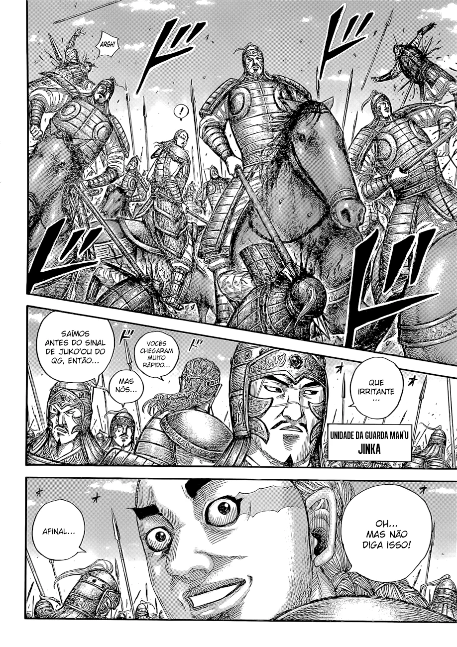 Read Reino Kingdom (PT-BR) PT Manga Online