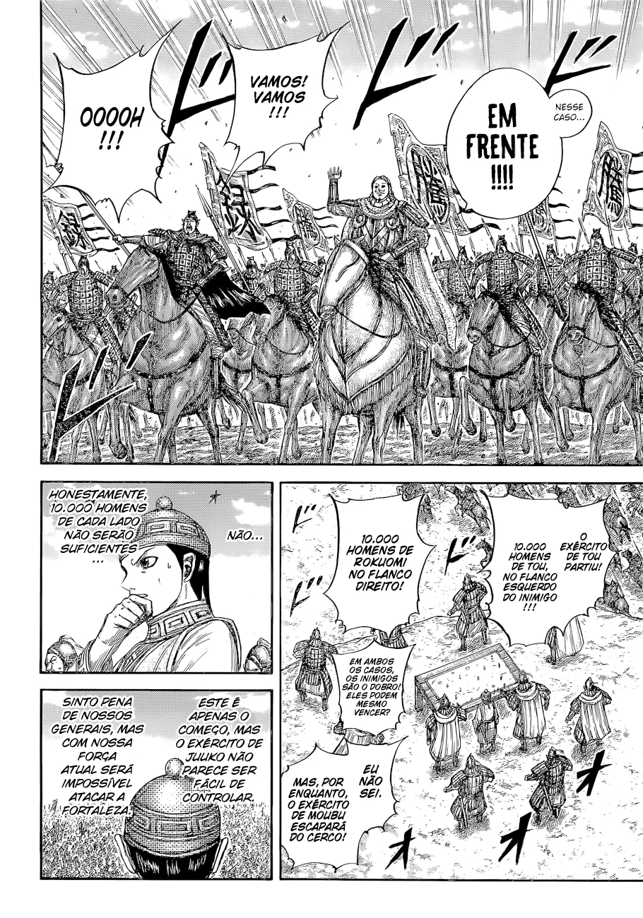 Read Reino Kingdom (PT-BR) PT Manga Online