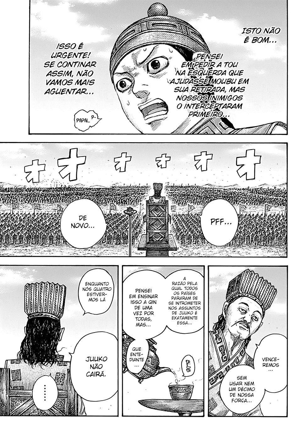 Read Reino Kingdom (PT-BR) PT Manga Online