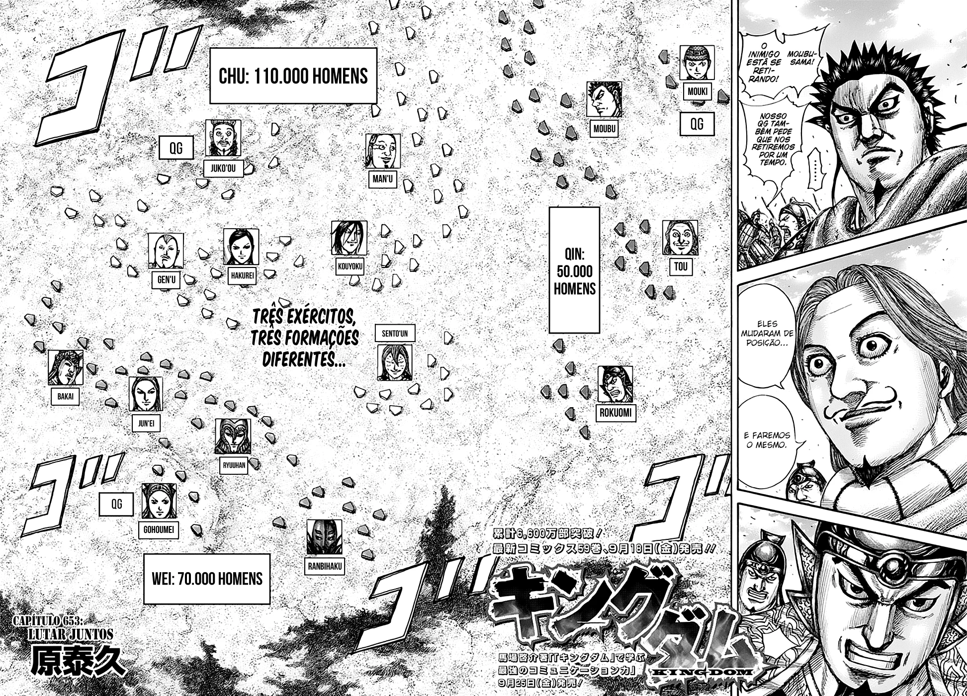 Read Reino Kingdom (PT-BR) PT Manga Online