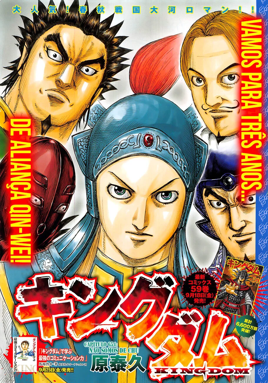Read Reino Kingdom (PT-BR) PT Manga Online