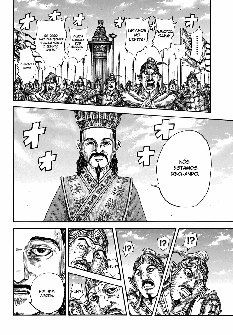 Read Reino Kingdom (PT-BR) PT Manga Online