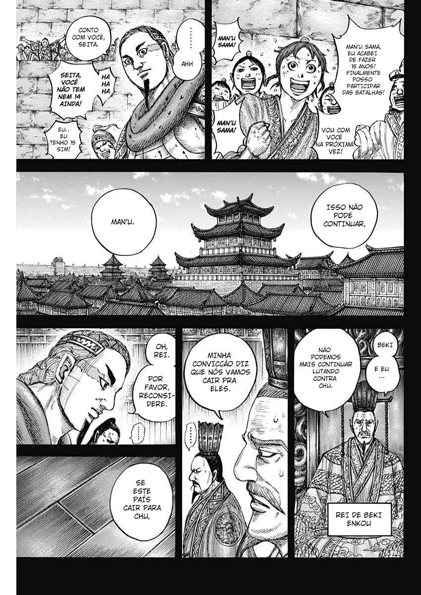 Read Reino Kingdom (PT-BR) PT Manga Online