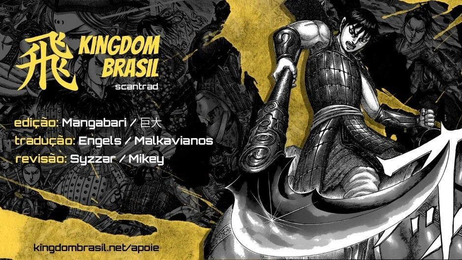 Read Reino Kingdom (PT-BR) PT Manga Online