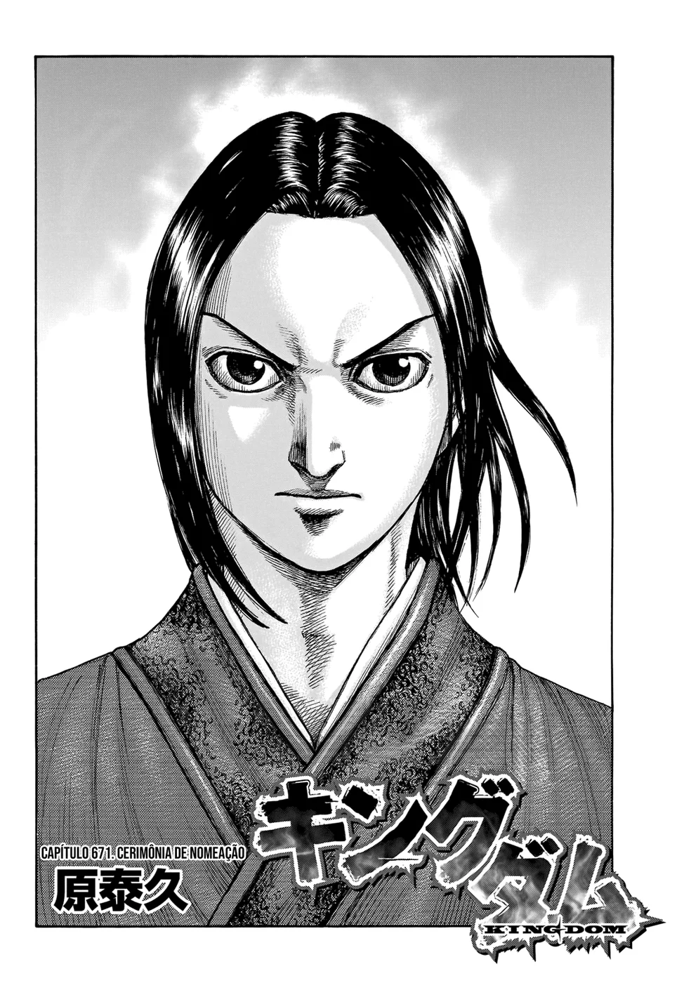 Read Reino Kingdom (PT-BR) PT Manga Online