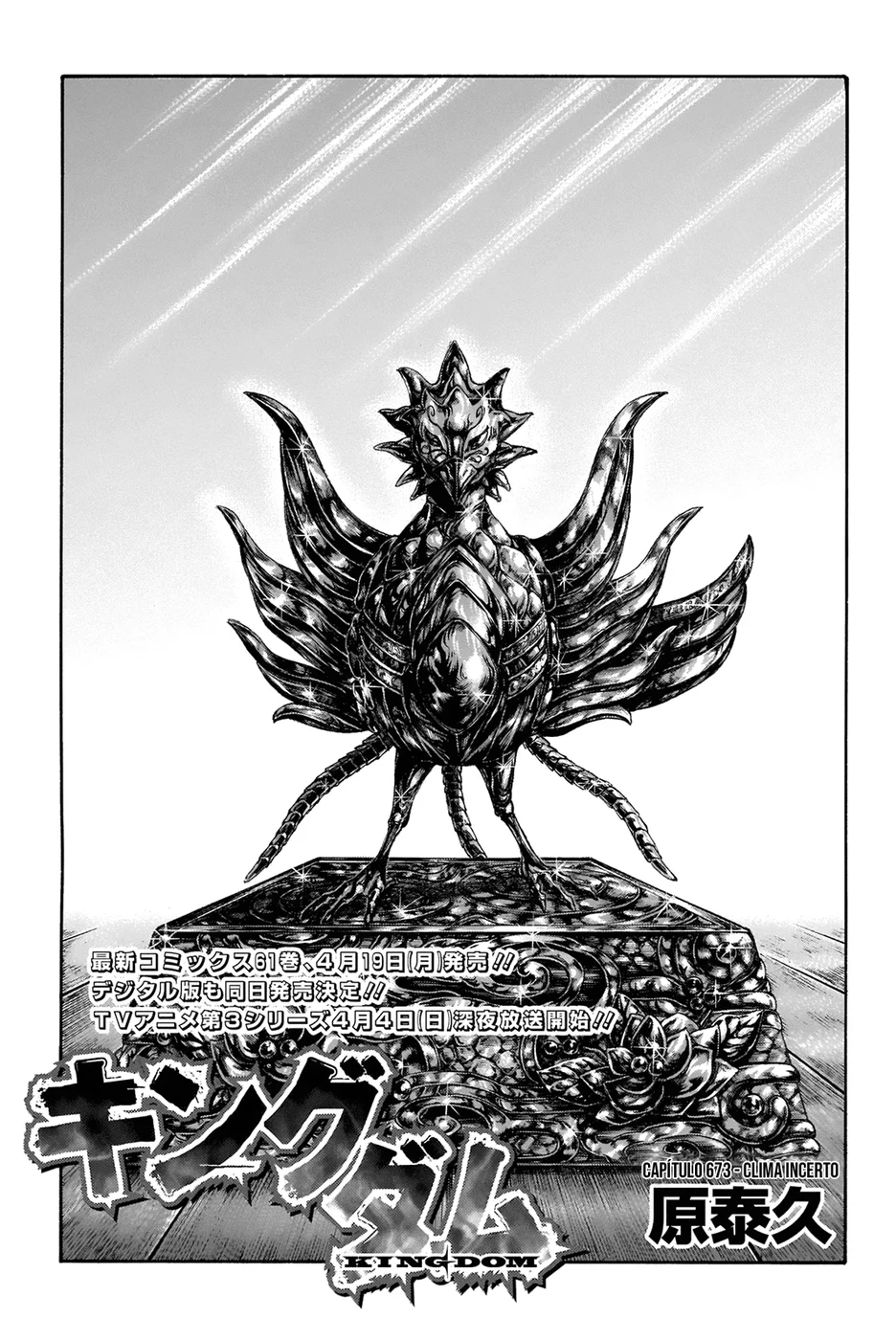 Read Reino Kingdom (PT-BR) PT Manga Online