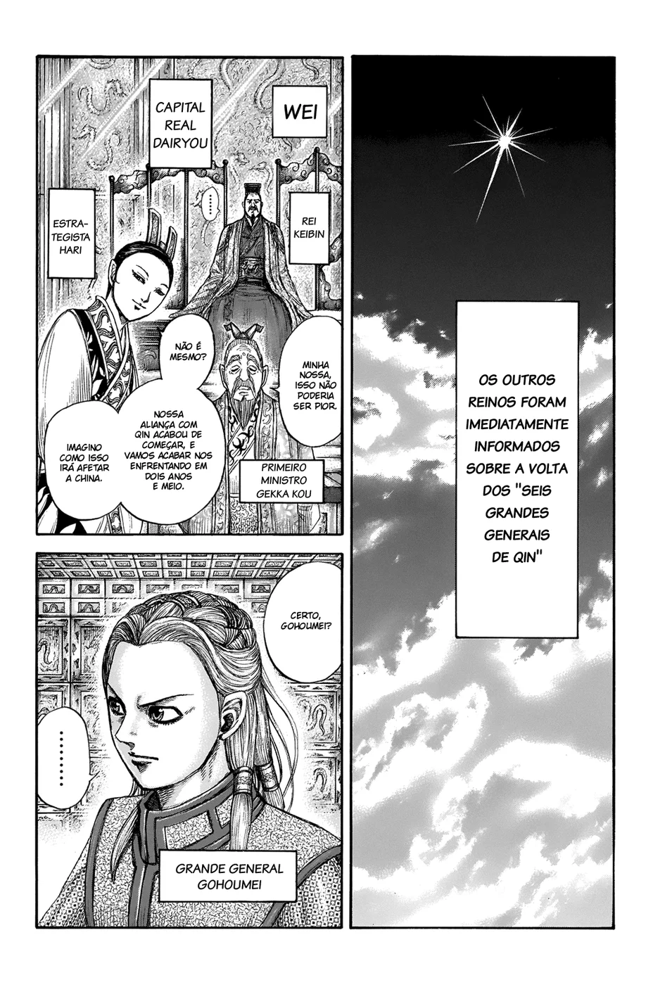Read Reino Kingdom (PT-BR) PT Manga Online