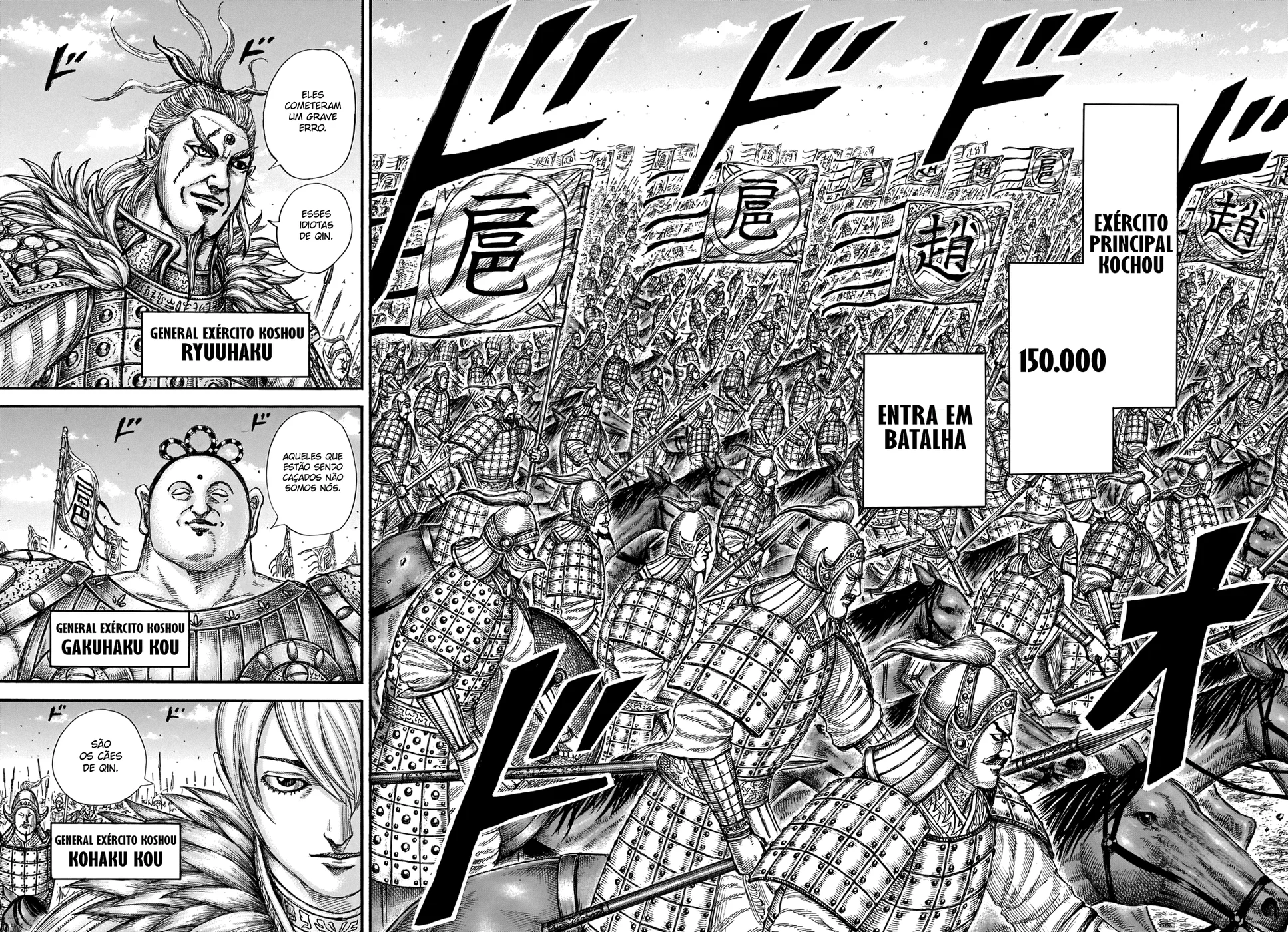 Read Reino Kingdom (PT-BR) PT Manga Online