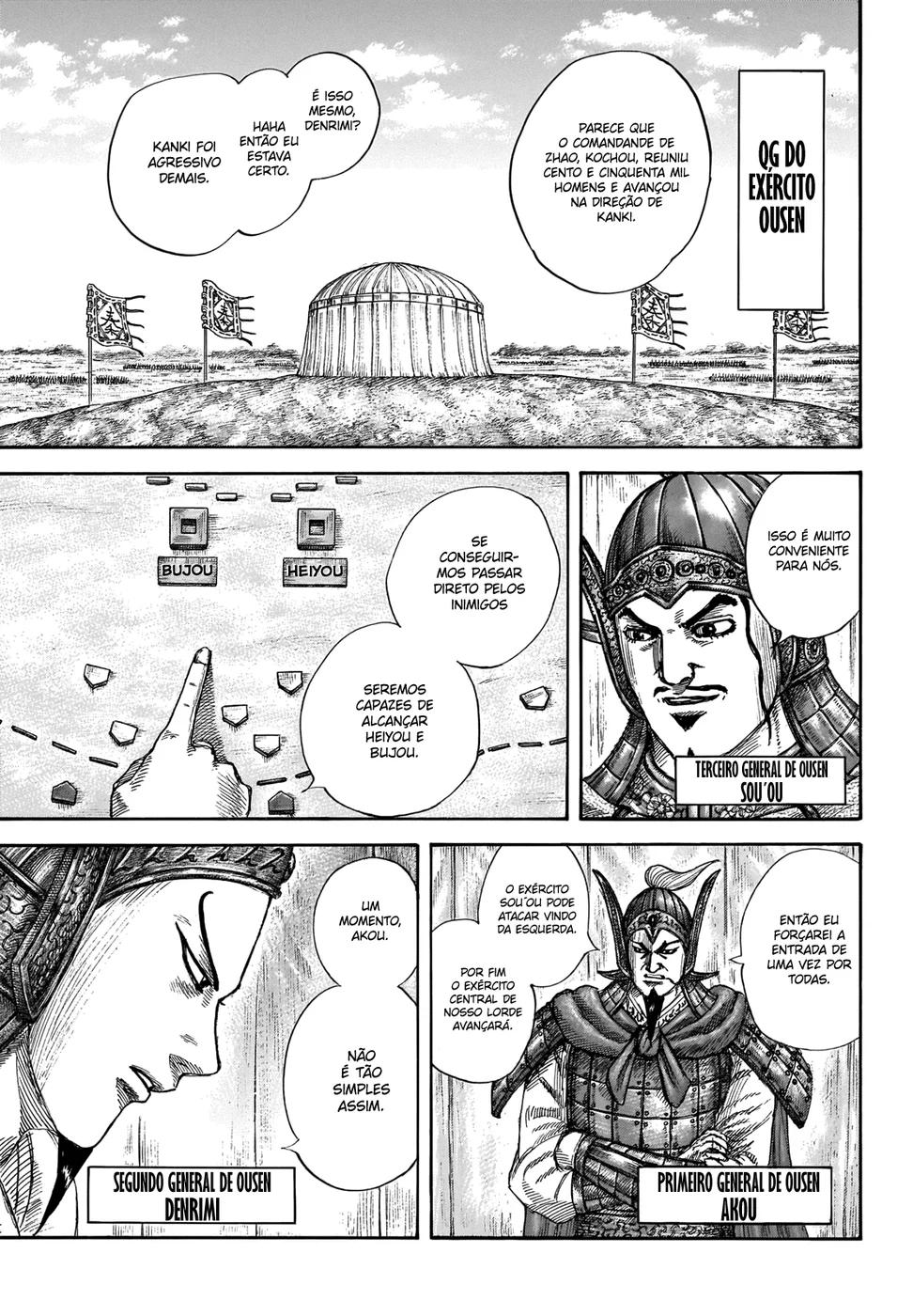 Read Reino Kingdom (PT-BR) PT Manga Online
