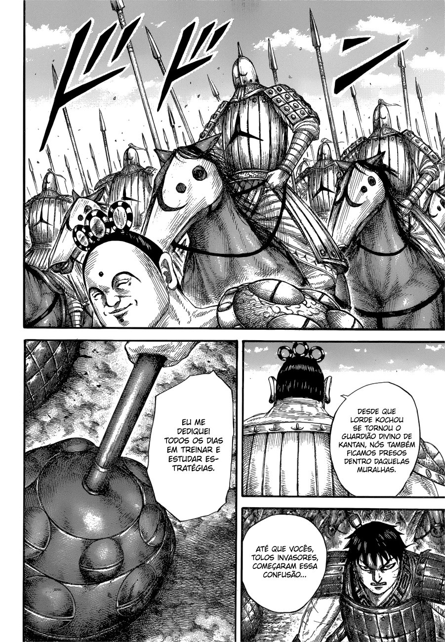 Read Reino Kingdom (PT-BR) PT Manga Online