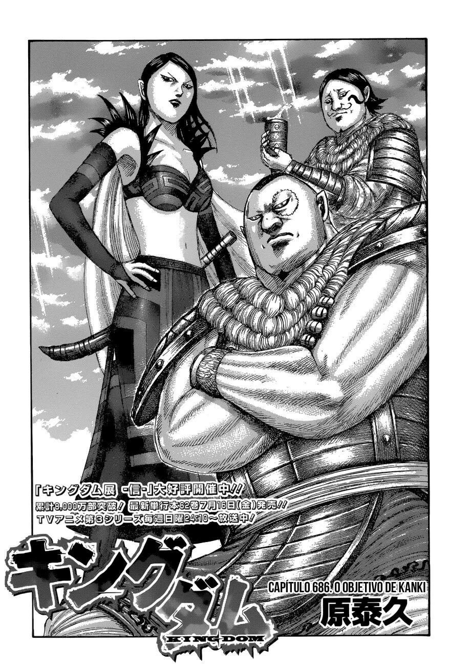 Read Reino Kingdom (PT-BR) PT Manga Online