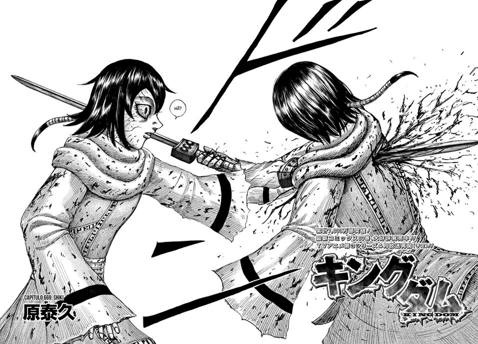 Read Reino Kingdom (PT-BR) PT Manga Online