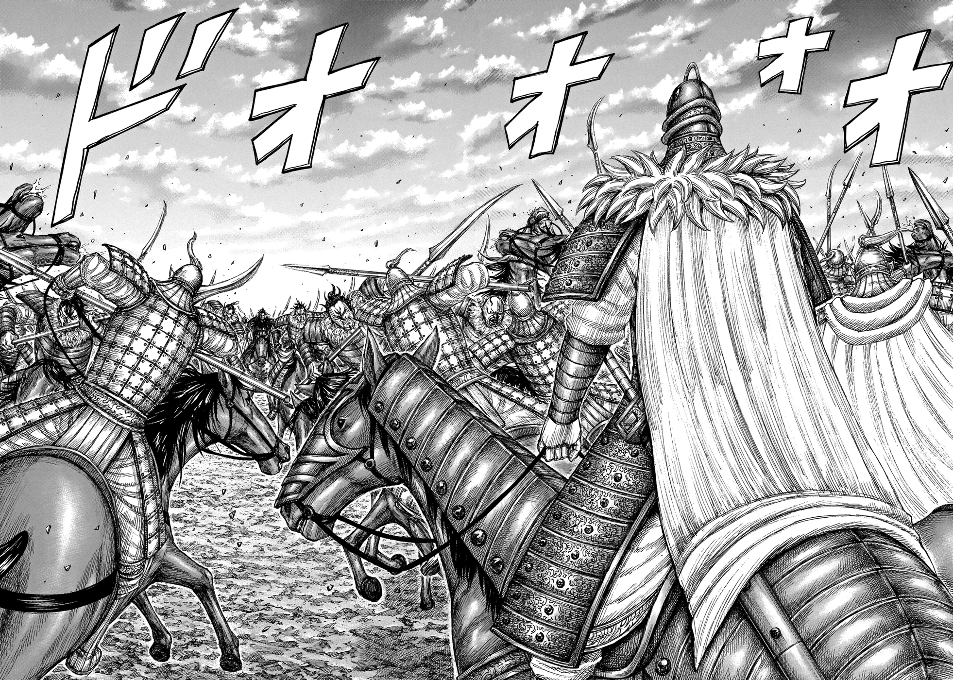 Read Reino Kingdom (PT-BR) PT Manga Online
