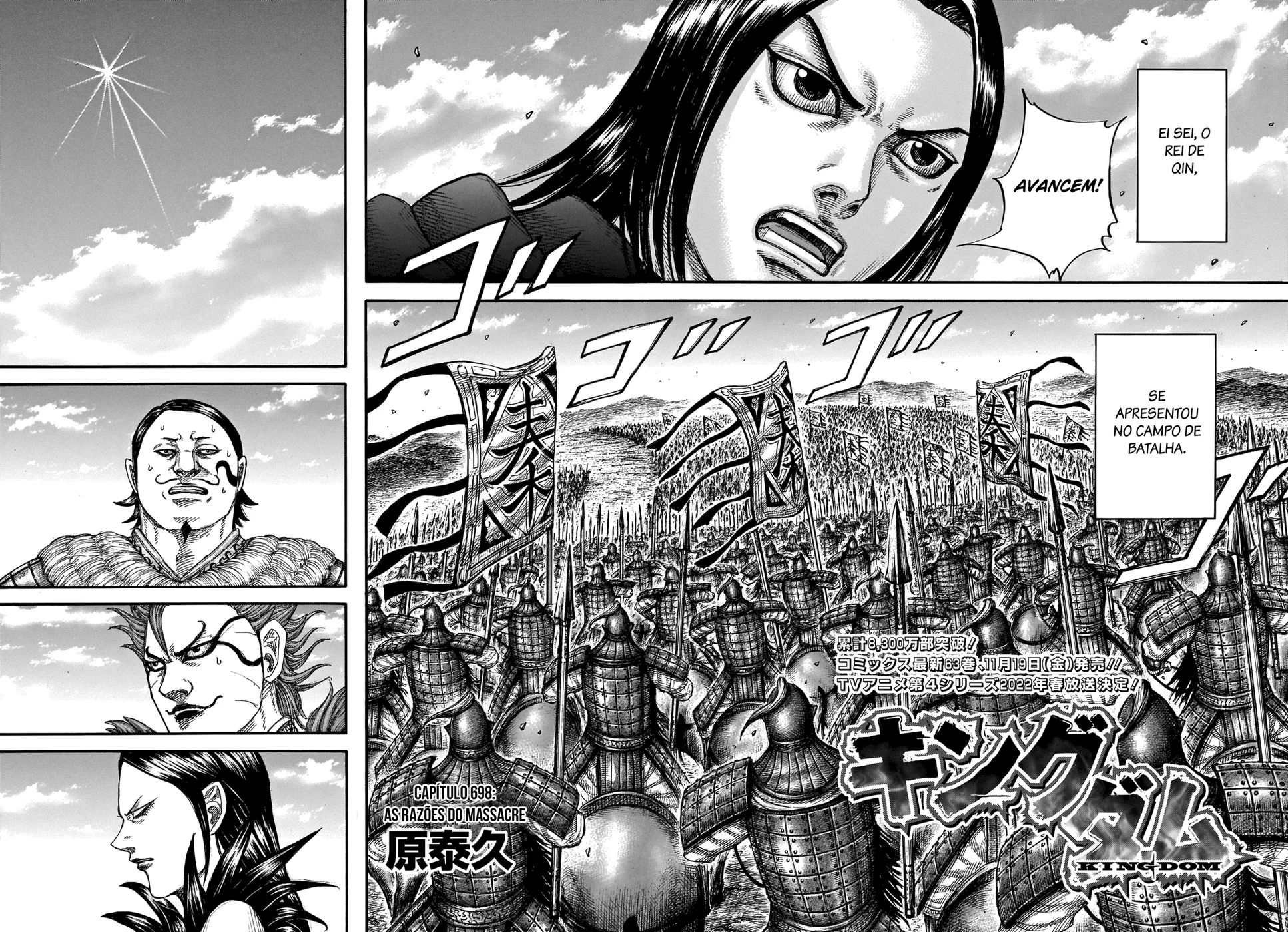 Read Reino Kingdom (PT-BR) PT Manga Online