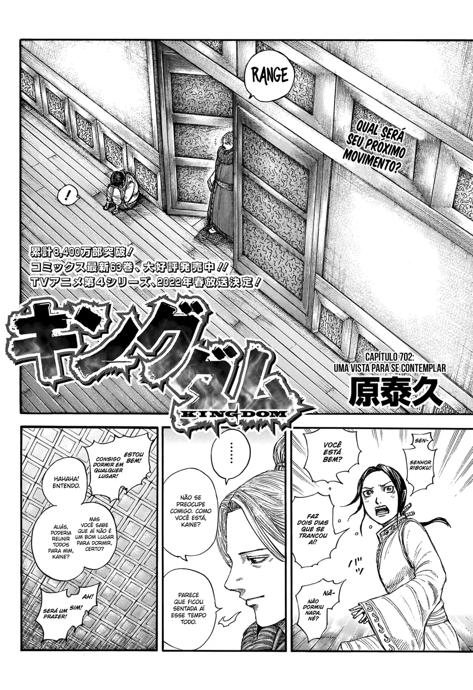 Read Reino Kingdom (PT-BR) PT Manga Online