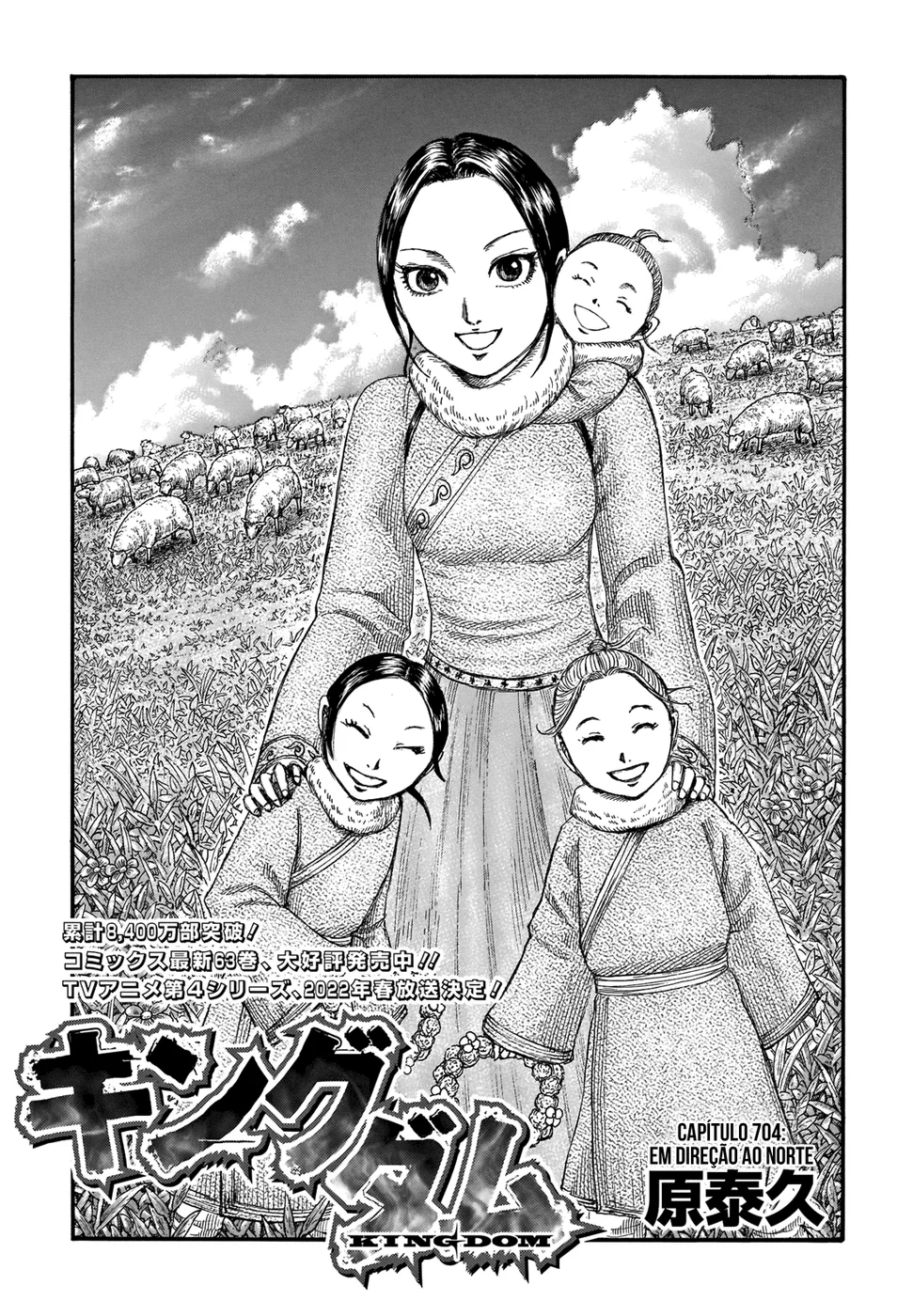 Read Reino Kingdom (PT-BR) PT Manga Online