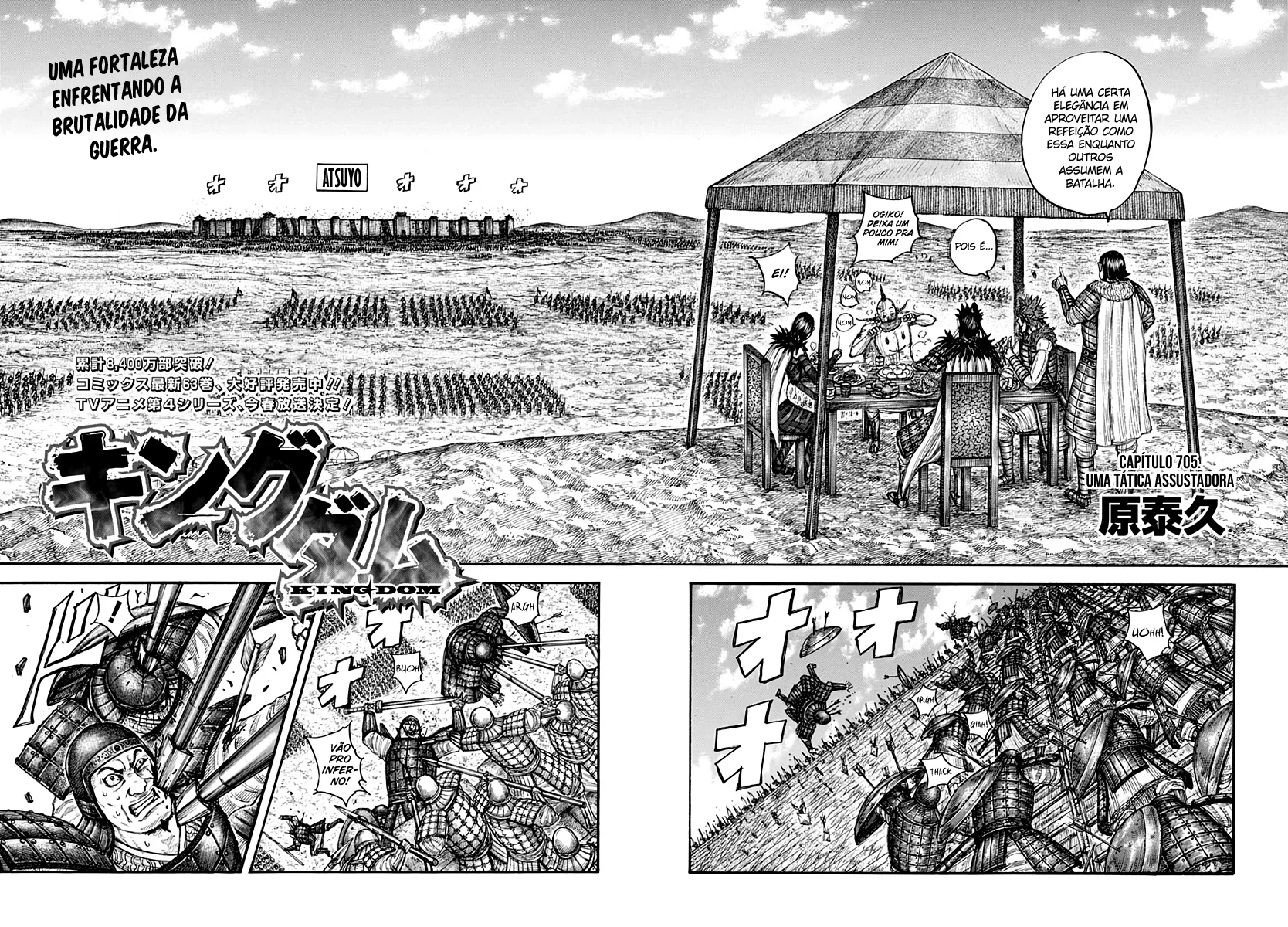 Read Reino Kingdom (PT-BR) PT Manga Online