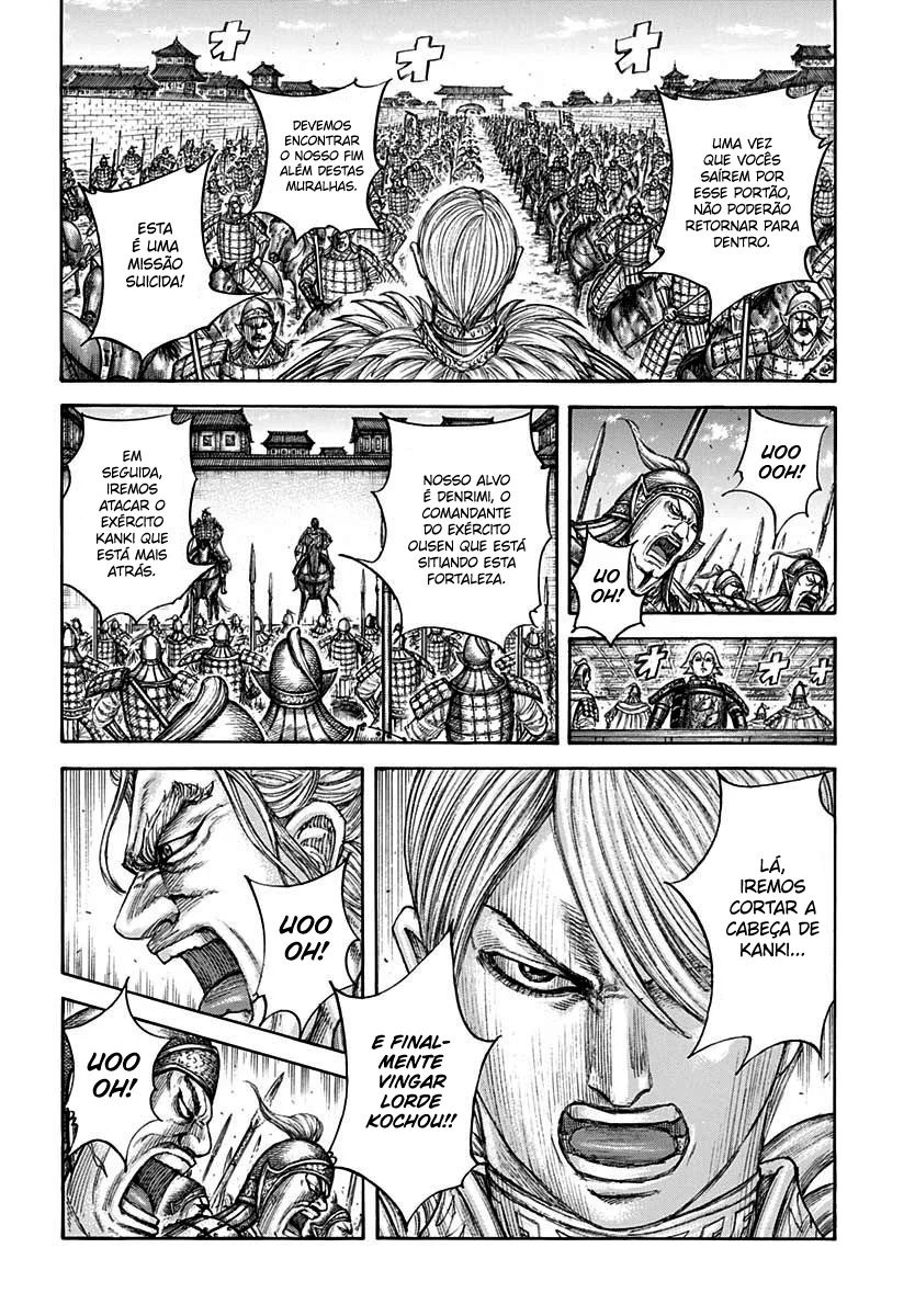 Read Reino Kingdom (PT-BR) PT Manga Online