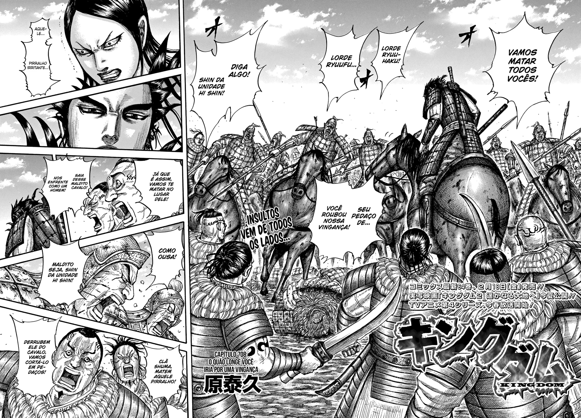 Read Reino Kingdom (PT-BR) PT Manga Online