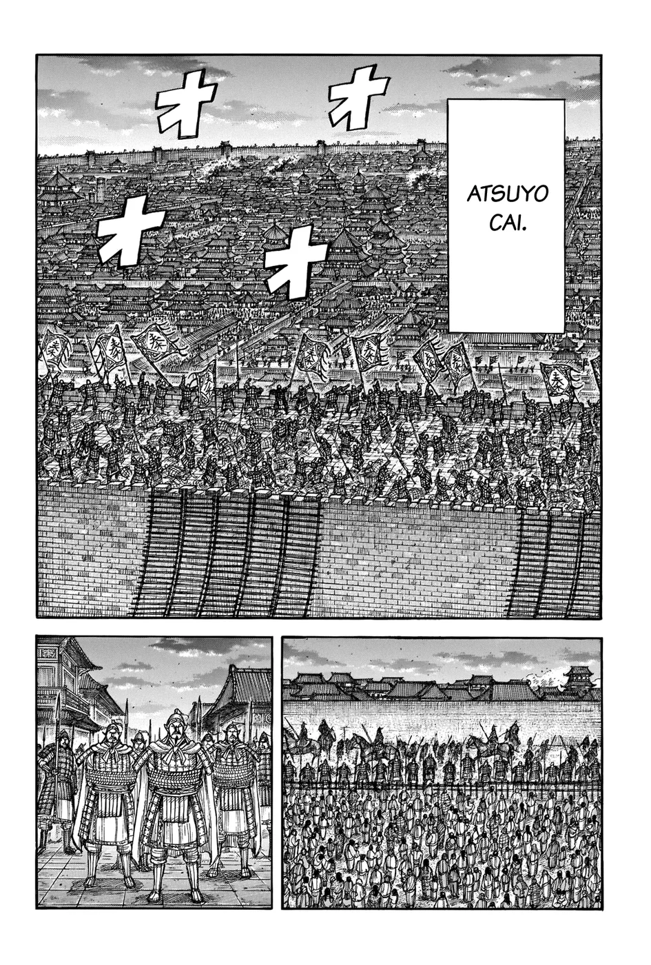 Read Reino Kingdom (PT-BR) PT Manga Online
