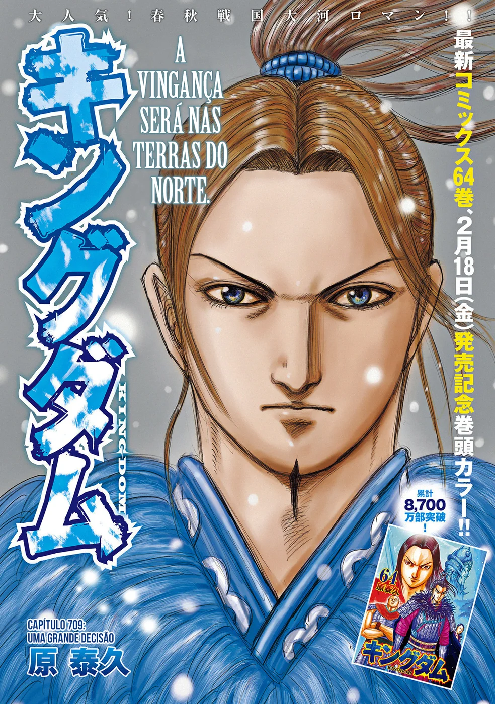 Read Reino Kingdom (PT-BR) PT Manga Online